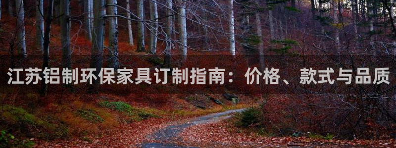 杏耀官方娱乐