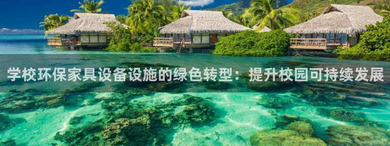 杏耀网页手机登录