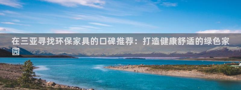 杏耀官网登陆