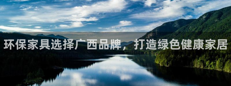 杏耀平台手机下载