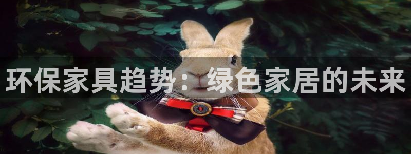 杏耀平台登录检测