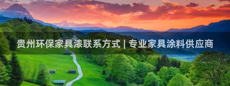 杏耀app怎样申请