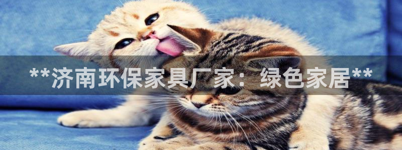 杏耀登陆测速