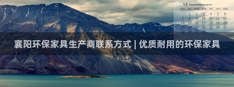 杏耀主管qq