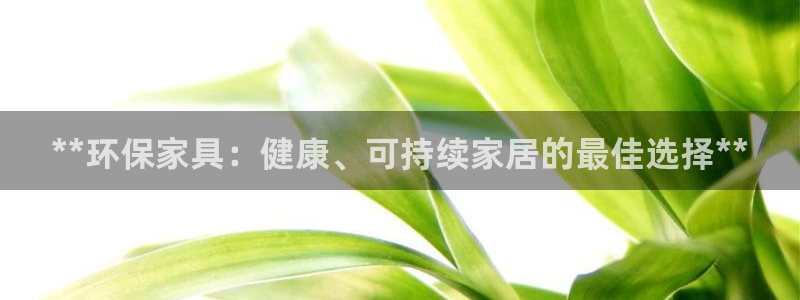 杏耀官网游戏