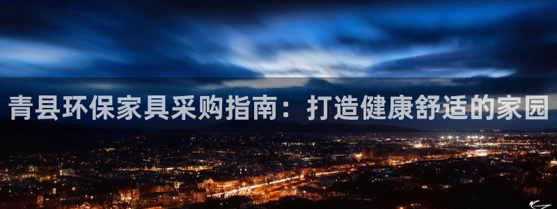 杏耀平台代理怎么赚钱快