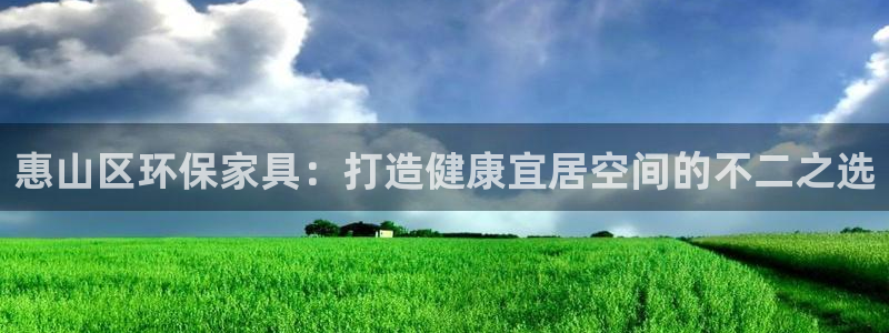 杏耀平台网站是什么