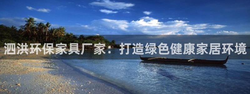 杏耀平台登陆测速