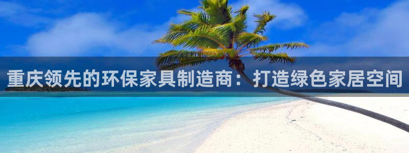 杏耀登陆测速