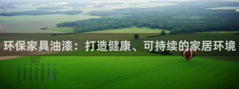 杏耀平台测
