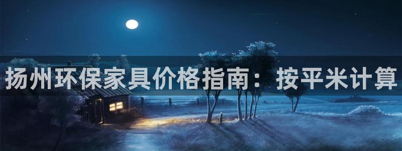 杏耀平台正规么
