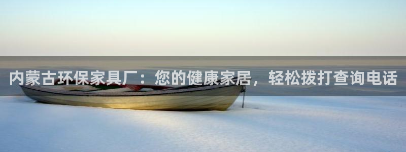 杏耀官网app
