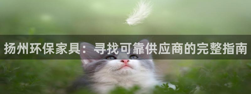 杏耀平台官方网站下载