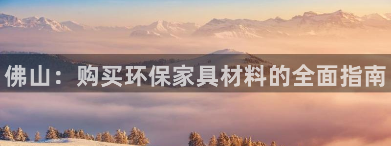 杏耀平台官方网站下载