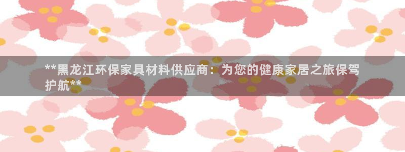 杏耀平台代理怎么赚钱的
