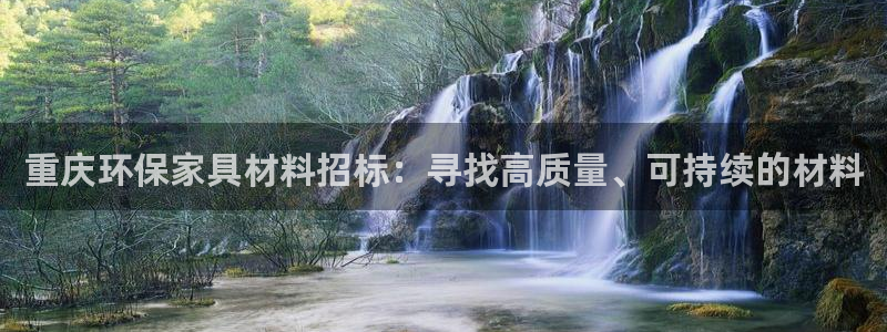杏耀平台开户