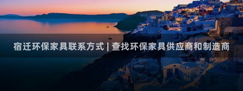 杏耀注册登录平台