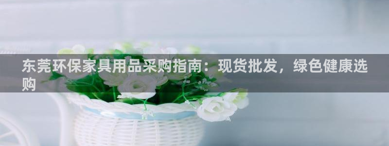 杏耀平台黑款