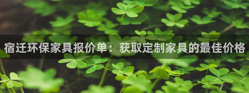 杏耀管网登录