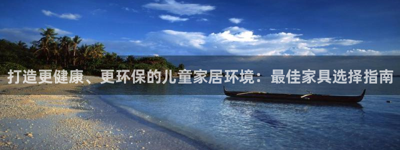 杏耀平台是真的吗