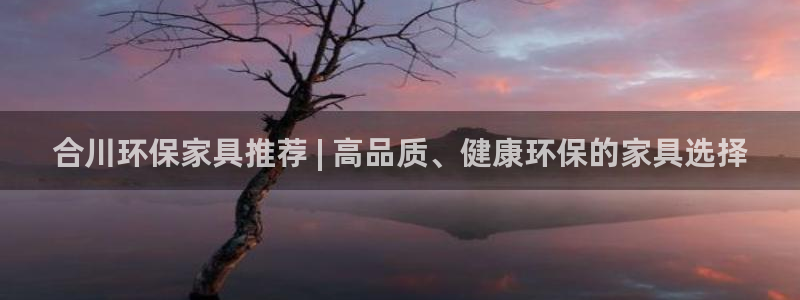 杏耀平台下载