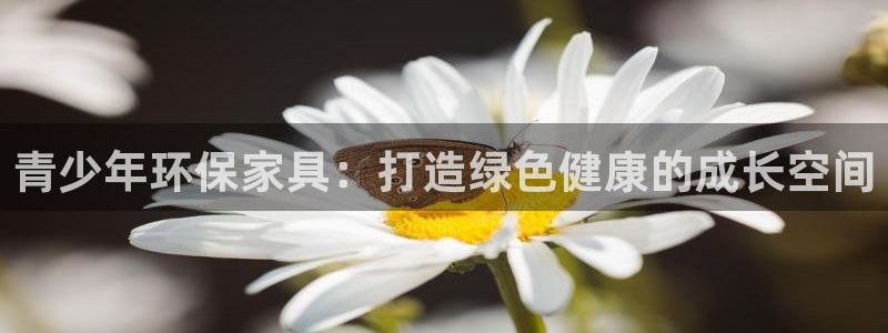 杏耀平台首页