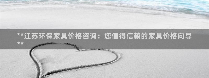 杏耀平台得专用通道