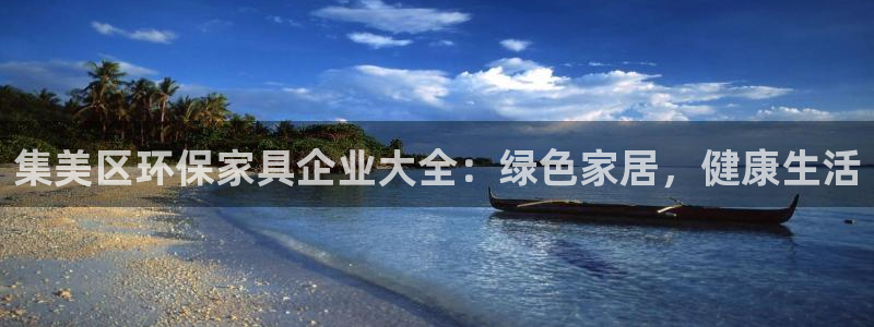 杏耀平台没有了