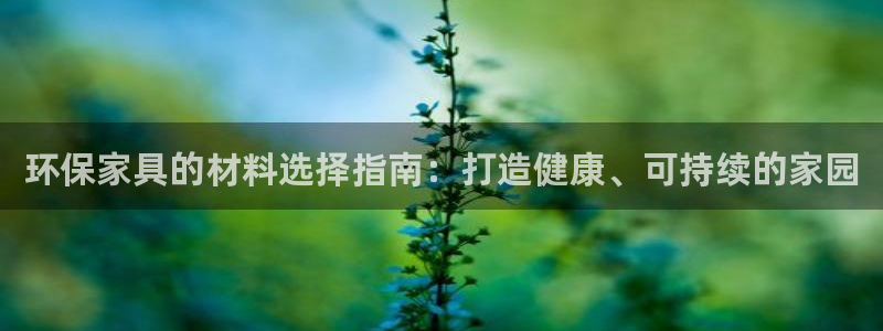 杏耀平台官网下载
