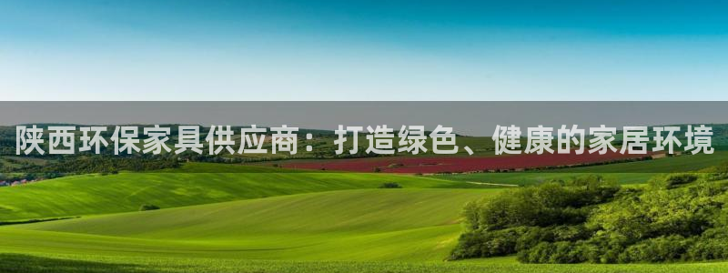 杏耀平台招商的流程