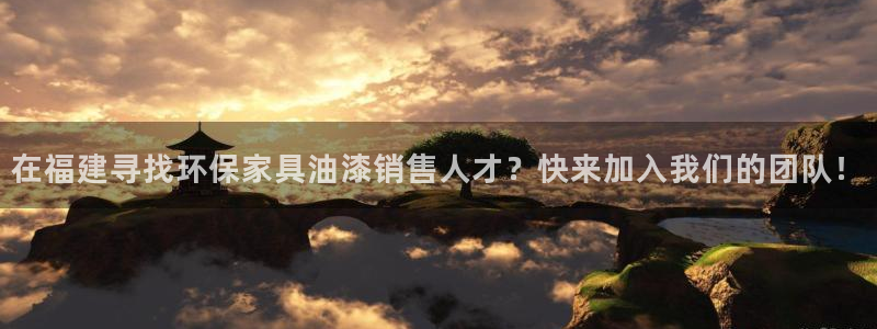 杏耀平台手机下载