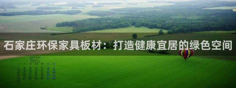 杏耀官网登陆