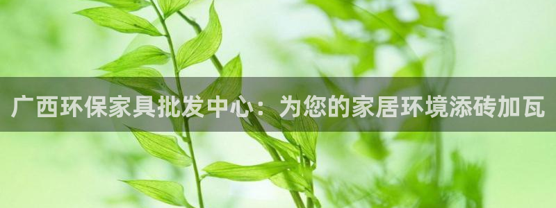 杏耀官网客服