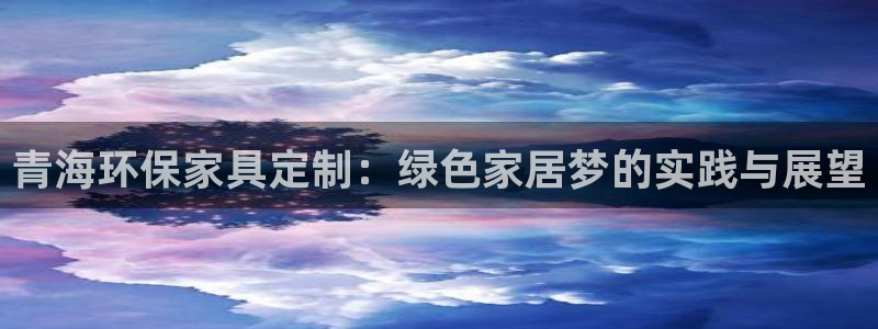 杏耀平台没有了