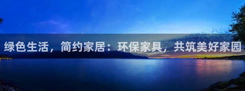 杏耀平台开户