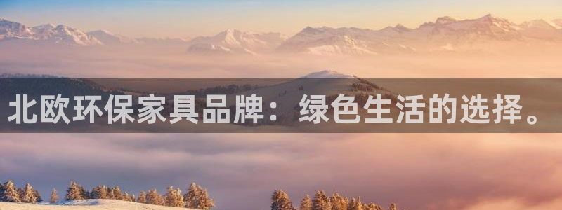 杏耀官网登陆
