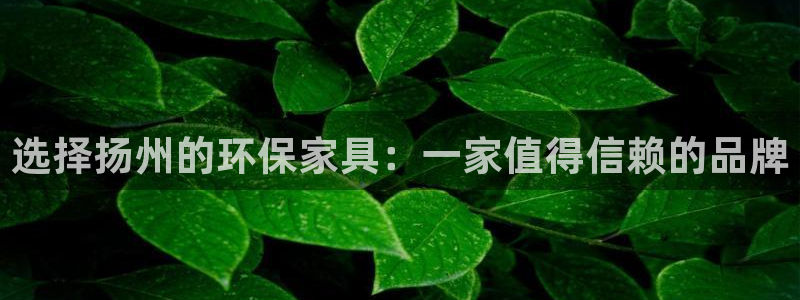 杏耀平台娱乐