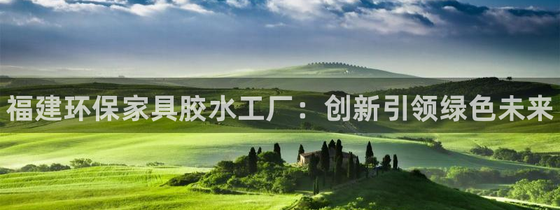 杏耀平台线路测试