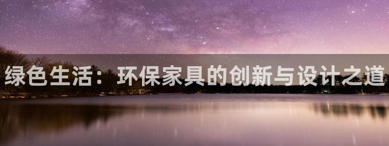 杏耀平台手机下载