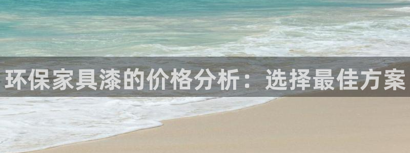 杏耀平台在哪里