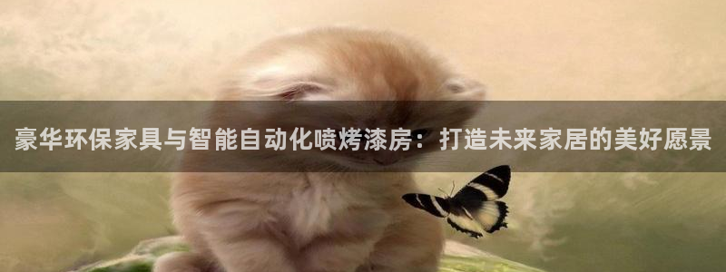 杏耀平台怎么样